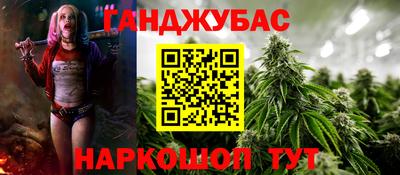 герыч Кунгур